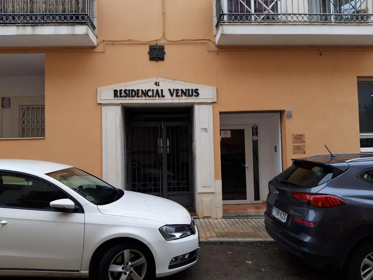 Apartamento Vft La Paz II Baeza
